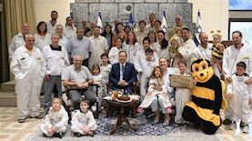 יצחק הרצוג ראש השנה, צילום: עמוס בן גרשום